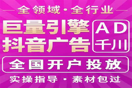 百度推广账户结构优化案例详解